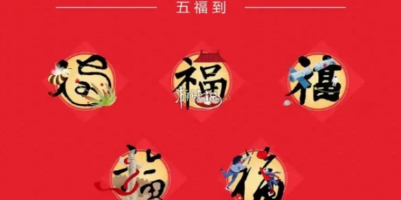 网1