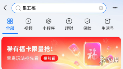 网2