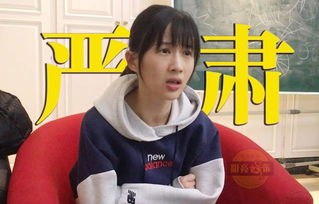 杨子你惹papi酱干嘛_杨子你惹papi酱干嘛，杨子开杠papi酱这一段，papi酱更是强得没边