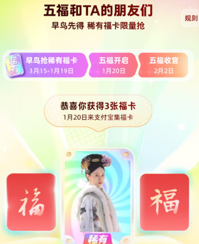 网3