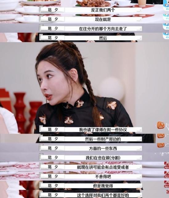 麦琳瘦了13斤_麦琳瘦身13斤！从疯狂到自律的蜕变