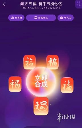 网2